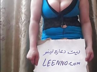 Hot Arab Woman 9