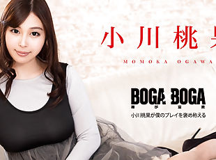 Momoka Ogawa BOGA x BOGA The Praise From Momoka Ogawa - Caribbeancom