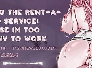 Rent-A-Stud NSFW ASMR- Because I Am Too Horny To Work