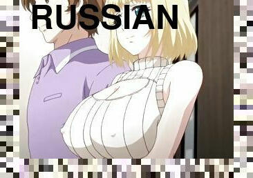 Russian wife