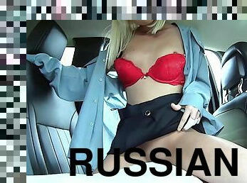 orgasme, chatte-pussy, russe, fellation, lesbienne, doigtage, voiture, blonde, par-voie-orale, rasé