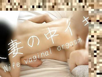 asiatique, orgasme, femme, amateur, mature, milf, maison, maman, japonais, sperme