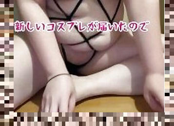 grosse, masturbation, pisser, chatte-pussy, giclée, amateur, jouet, japonais, belle-femme-ronde, solo