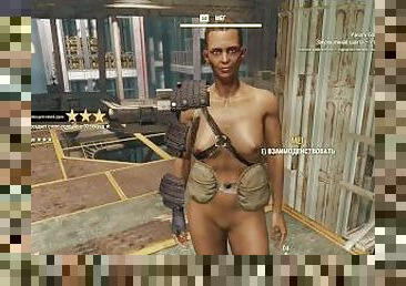Fallout 76 BIG SEXY ASS GIRL Fallout 76 FALLOUT 76_SEXY Fallout 76
