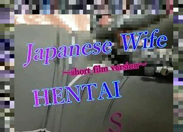 Japanese pervert wife Sei's handjob