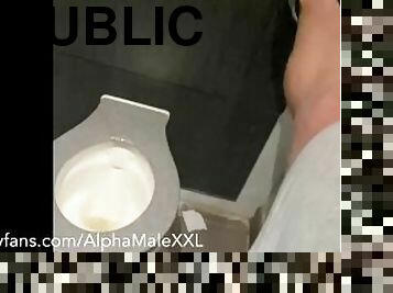 pisser, public, amateur, énorme-bite, gay, britannique, toilette, fétiche, solo, bite