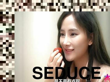 Wan Er - Seduce Boyfriend Brother To Eat His Own Little Apricot V - Straw Berry