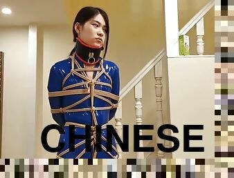 Js Chinese Bondage