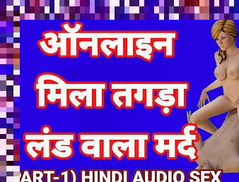 Indian Hot Girl Sex video With Hindi Audio Dirty Talk Desi Sex Video Ullu Web Series Sex Seen New Indian Hd Video Romen