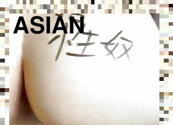 asiatique, cul, levrette, énorme, vieux, chatte-pussy, butin, bas, 18ans, serrée