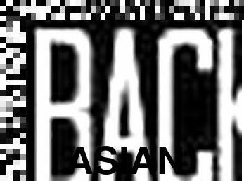 asiatique, masturbation, vieux, ados, 18ans, webcam, belle, assez, plus-agée, ados-asiatique
