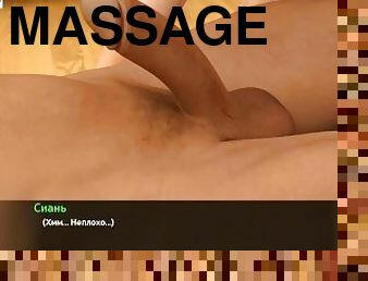 Hot long cock massage with big cumshot - † Porn Game † Rus Sub
