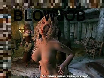 Interracial Sex Skyrim