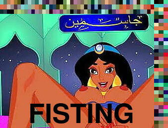 Princess Jasmine