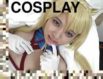 Jav cosplay