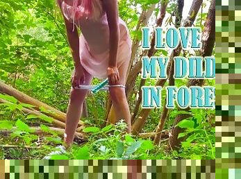 I love my dildo in Forest