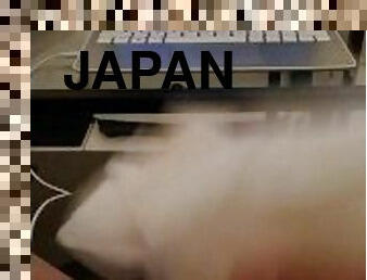 Japan av