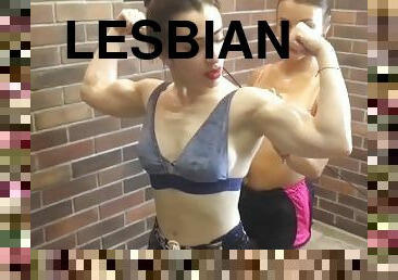 חובבן, לסבית-lesbian, פטיש, שרירי, אמון