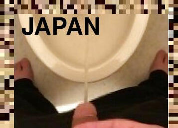 pisser, amateur, gay, japonais, fétiche, solo, réalité