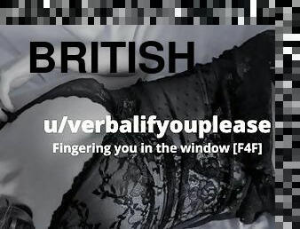 Fingering You in the Window [British Lesbian Audio]