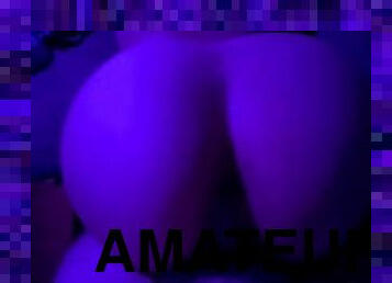 Ass goddess late night fuck