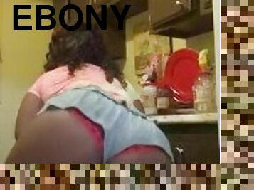 Twering Ebony Ass