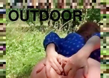 OPEN  WET ASS  OUTDOOR .Anal Fisting