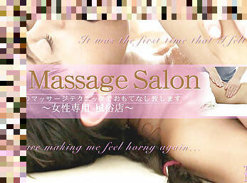 blasen, massage