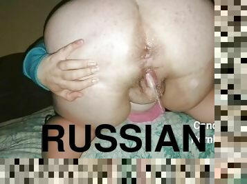 cul, gros-nichons, levrette, pisser, public, chatte-pussy, russe, anal, mature, milf