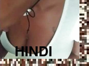 Hindi slut wife