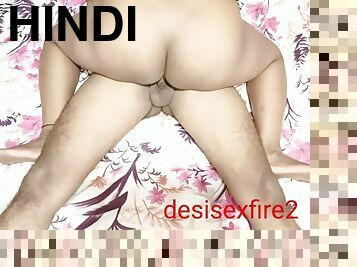 Hindi Audio Step Brother and Step Sister Hardcore Sex Tapes