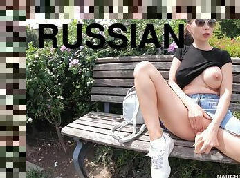 Russian mom - Toy bench - Public outdoor flashing