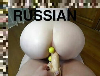 cul, russe, gode-ceinture, amateur, anal, mature, lesbienne, belle-femme-ronde, point-de-vue, boules