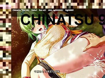 Chinatsu 9 Subbed - Kyouiku Shidou