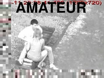 Amateur couple on a date and caught by street camera