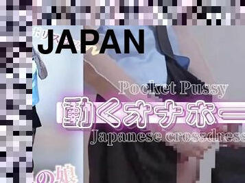 ???????????????????????????????Japanese crossdresser?