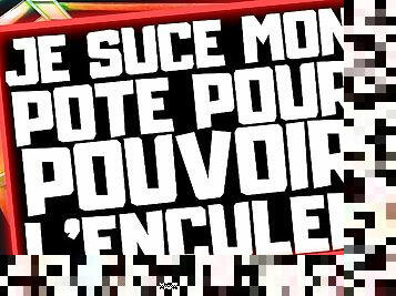 amateur, anal, fellation, ejaculation-sur-le-corps, énorme-bite, gay, massage, ejaculation-interne, française, européenne