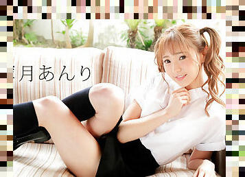 Anri Kizuki Special Lesson After School: Please Play With Remote Control Rotor - Caribbeancom