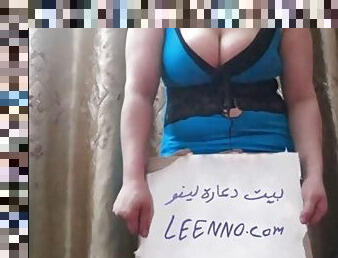 femme, anal, hardcore, arabe