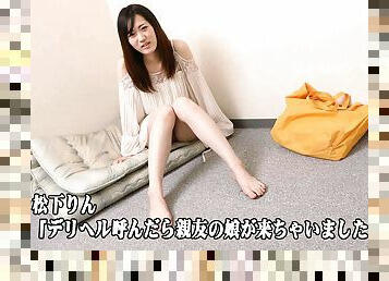 Rin Matsushita My Buddy's Sister Is A Call Girl - Rin Matsushita