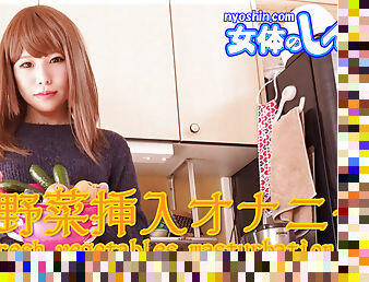 Fresh vegetables masturbation. - Fetish Japanese Video