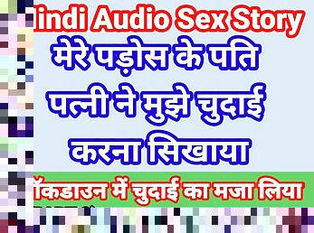 My Life Hindi Sex Story (Part-2) Indian Xxx Video In Hindi Audio Ullu Web Series Desi Porn Video Hot Bhabhi Sex Hindi Hd