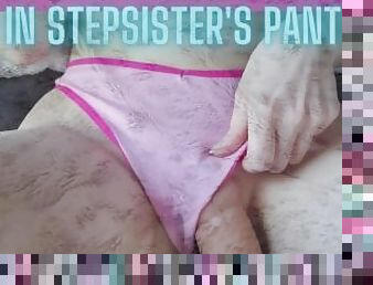 chatte-pussy, amateur, pieds, culotte, ejaculation, fantaisie, sœur, fétiche, solo, tabou