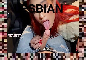 ציצי-גדול, אוננות, לסבית-lesbian, צעצוע, מכונית, פות, סולו, קעקוע