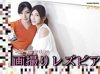 Self cam lesbian - Fetish Japanese Movies - Lesshin