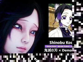 Demon Slayer - Shinobu Kochou × Purple Battlesuit - Lite Version