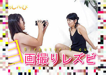 Self cam lesbian : Remake - Fetish Japanese Movies - Lesshin