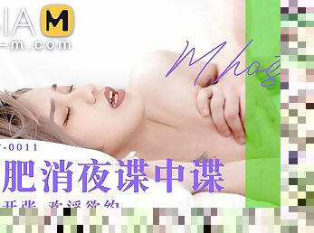 Super Horny Hotel-Lustful Weight Loss Supper MDHT-0011/ ???? - ModelMediaAsia