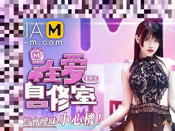 Sex Teaching Classroom MTVSQ-0001 EP3/ ????? - ModelMediaAsia